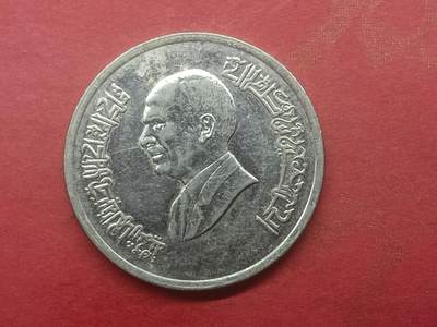 吉祥压岁钱外国硬币第二十九场 约旦硬币新版