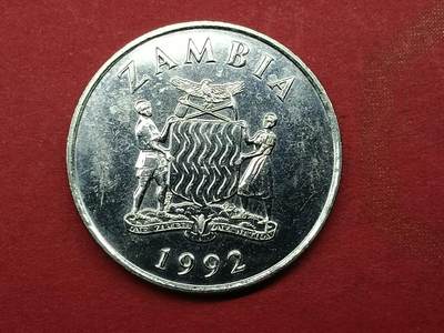 吉祥压岁钱外国硬币第二十九场 赞比亚硬币50