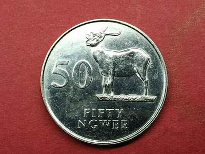 吉祥压岁钱外国硬币第二十九场 - 赞比亚硬币50