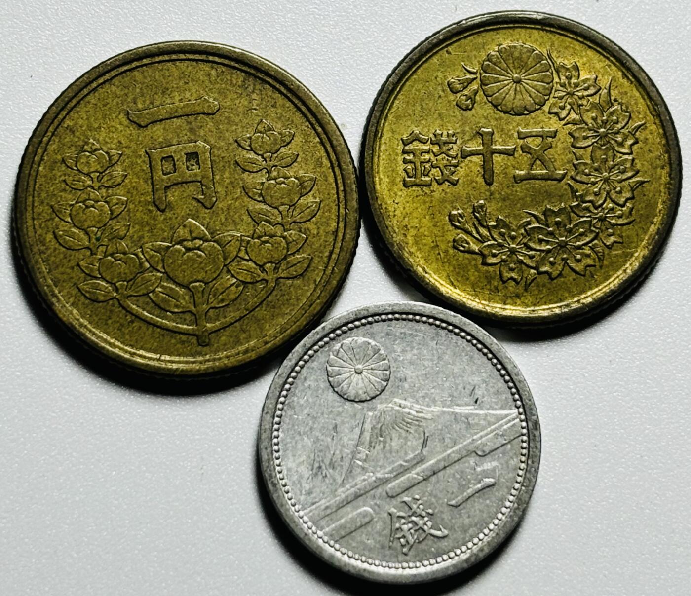 文馨钱币收藏第187 场 日本，一钱，五十钱，一元 3 个