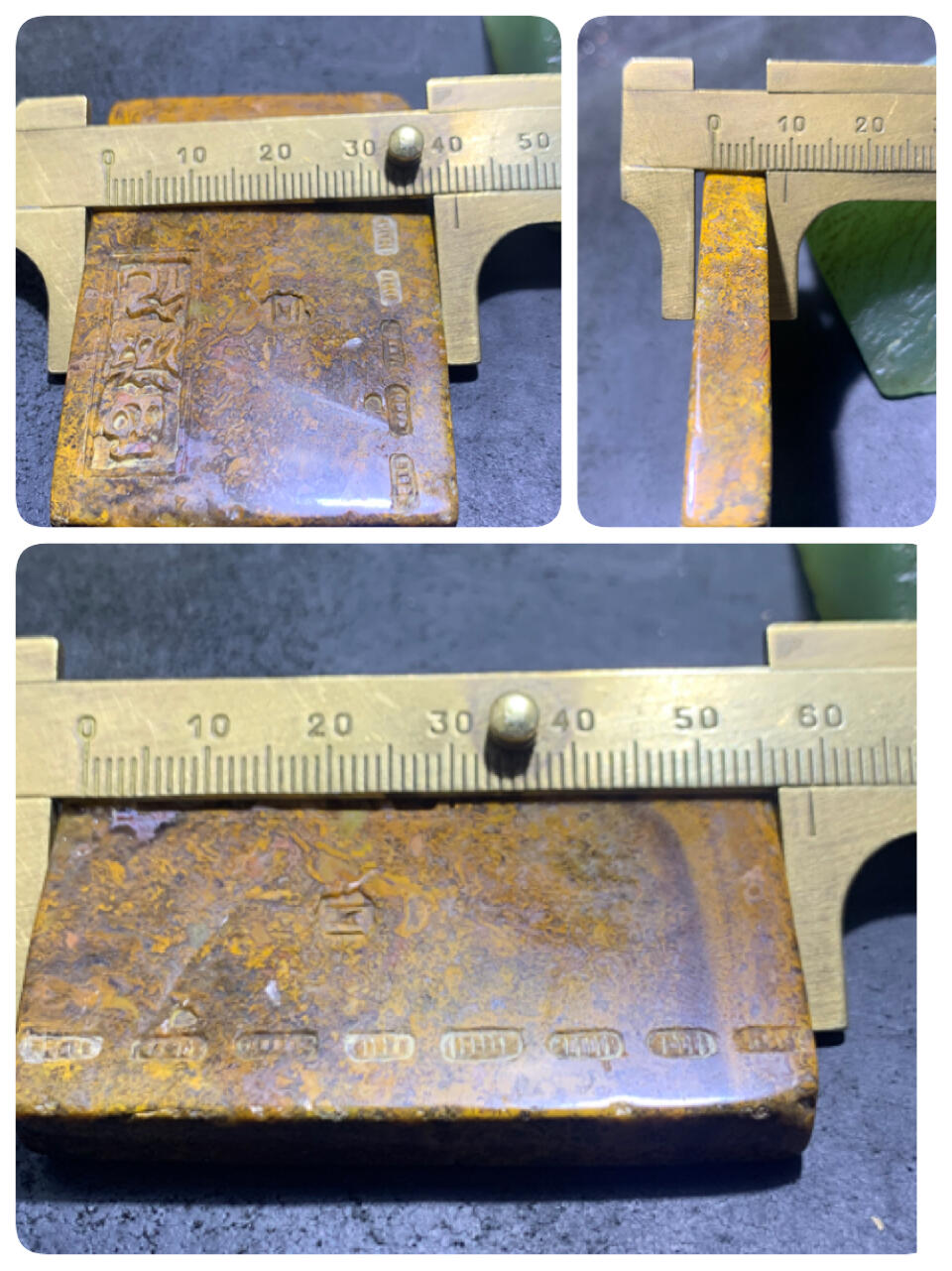精美黄金草花纹战国红玛瑙手工雕刻西游记古书吊坠（挂件，把件）一个