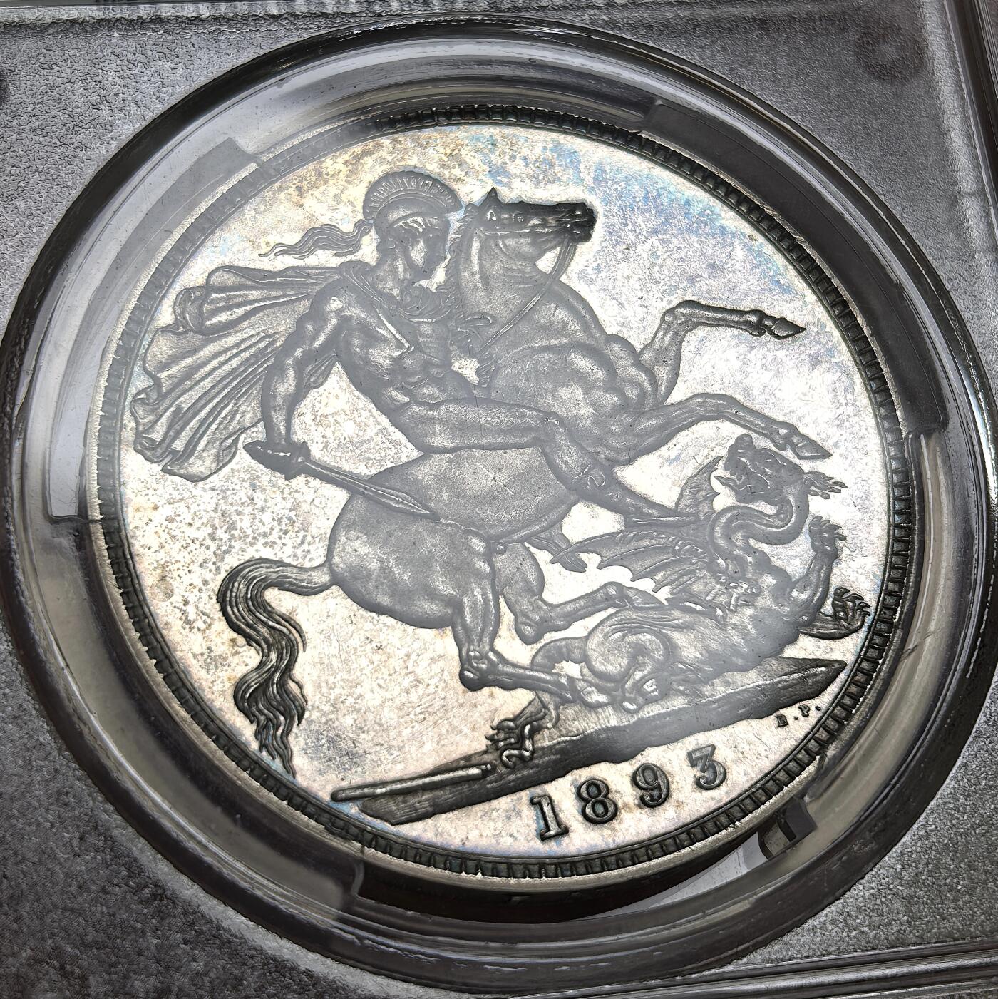 博洋堂“瑰宝之夜”第100期盛典专场（全场顺丰包邮） PCGS PR63CAM 英国1893LVI维多利亚披纱精制马剑克朗，顶级镜面状态，所见基本都到不了CAM，可遇而不可求的巅峰级藏品