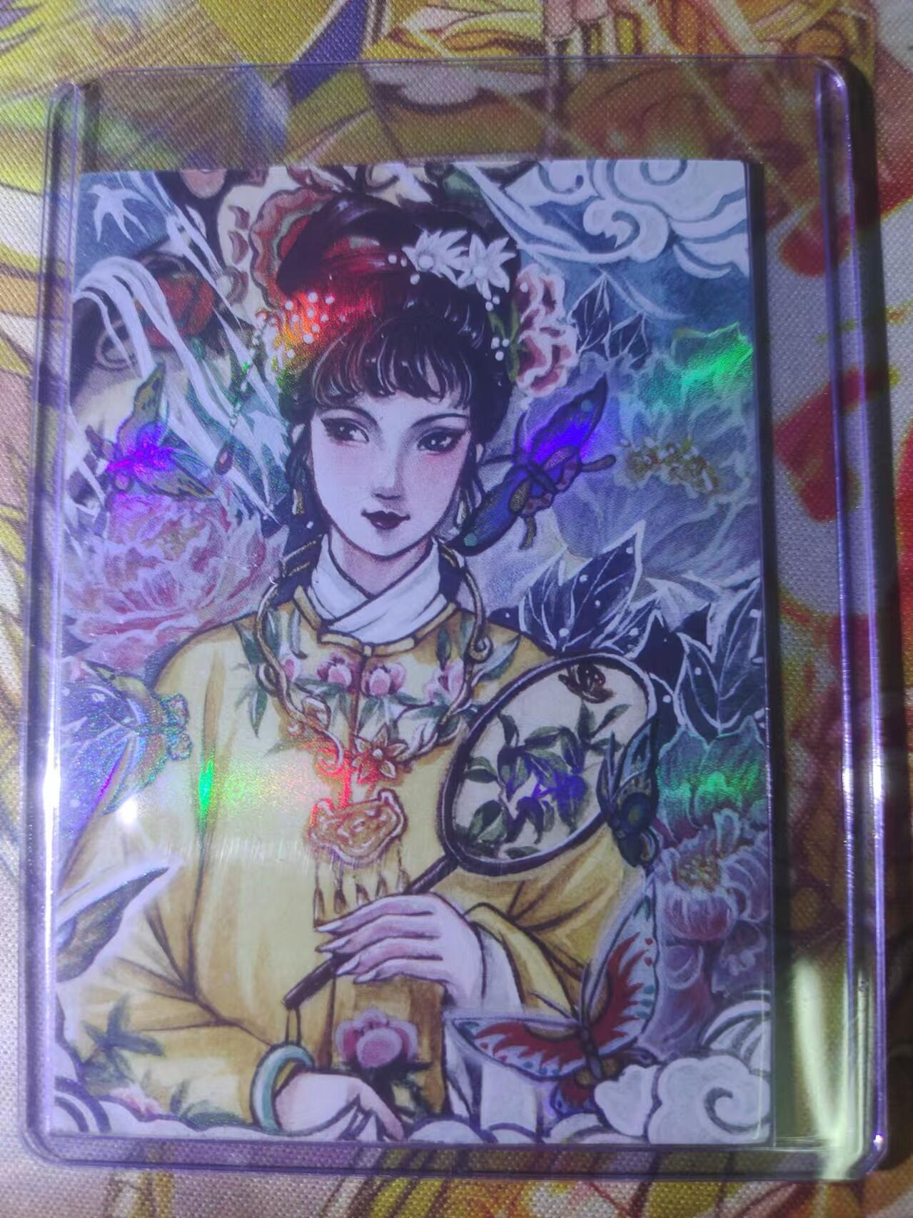 天玑星卡拍第六十一期《愿大家万事顺意》 持续收拍中 满赠三娘需备注