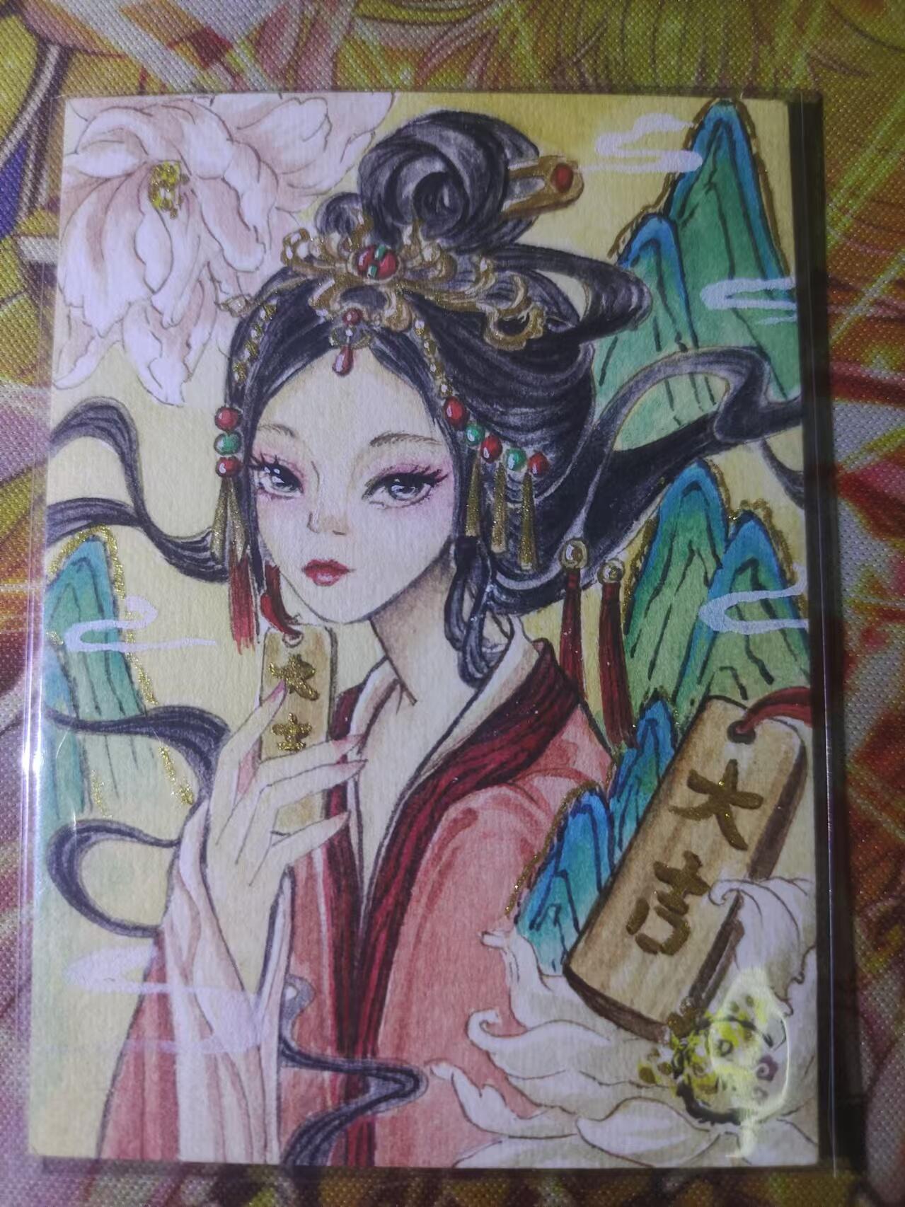 天玑星卡拍第六十一期《愿大家万事顺意》 持续收拍中 满赠三娘需备注