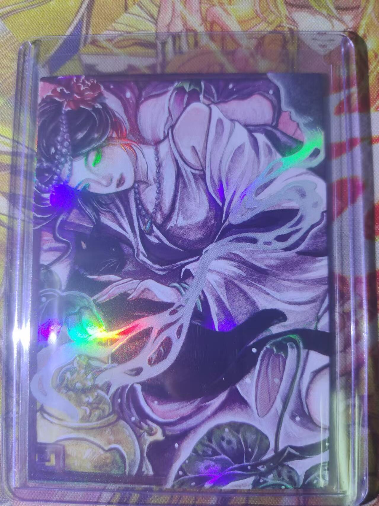 First