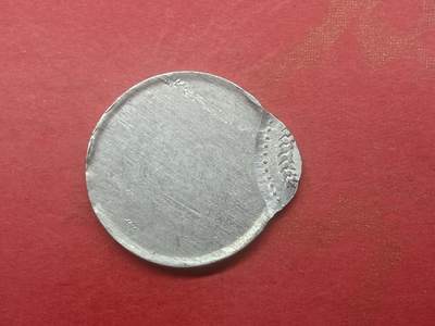 吉祥压岁钱外国硬币第二十九场 尼泊尔硬币趣味品