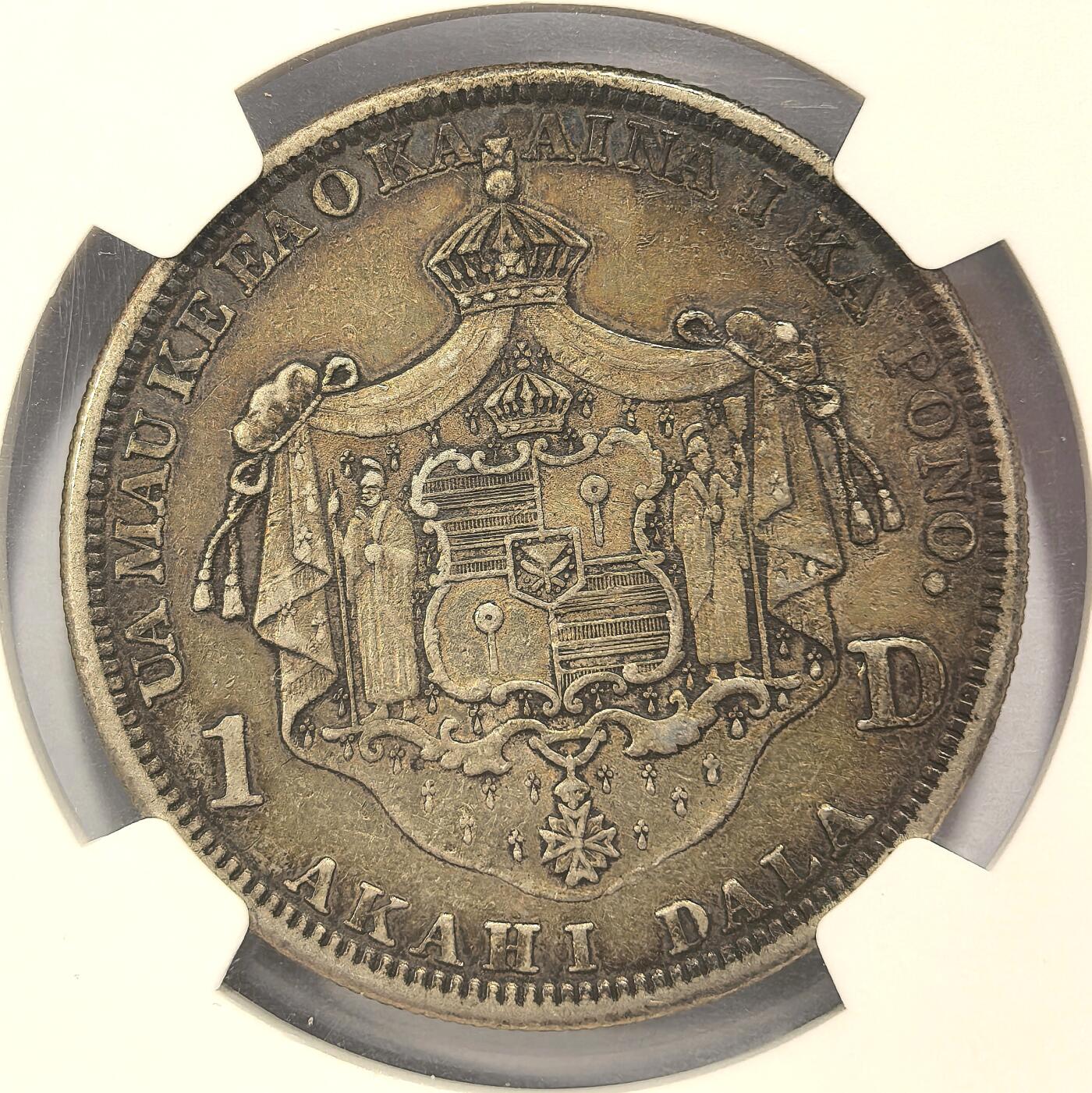 博洋堂“瑰宝之夜”第100期盛典专场（全场顺丰包邮） NGC XF40 夏威夷王国1883年1元大银币卡拉卡瓦一世，原包浆的少见，有分难得的大名誉品，低评细节完美，一年也见不到几个品相好的
