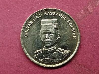 吉祥压岁钱外国硬币第二十九场 文莱硬币1