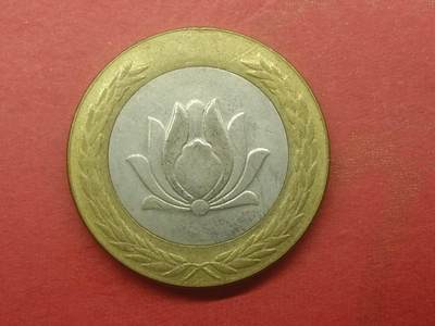 吉祥压岁钱外国硬币第二十九场 伊朗硬币