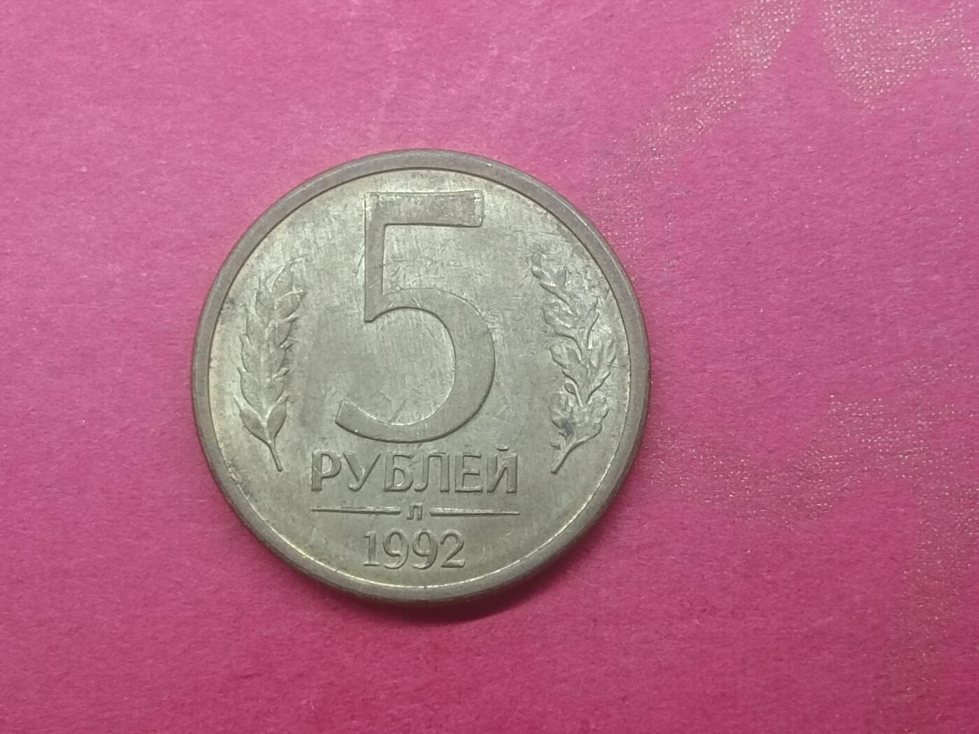 First