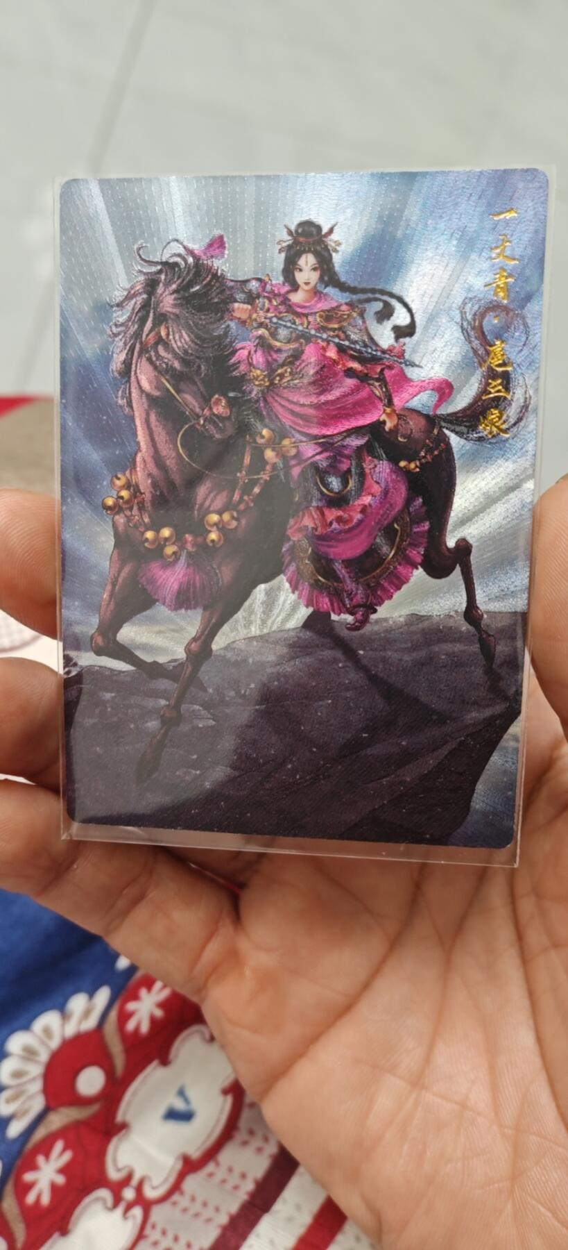 冬至到来，热辣滚烫，卡游三国精画专场预热中，一大波即将来袭 卡德曼舞韵红颜粗闪三娘