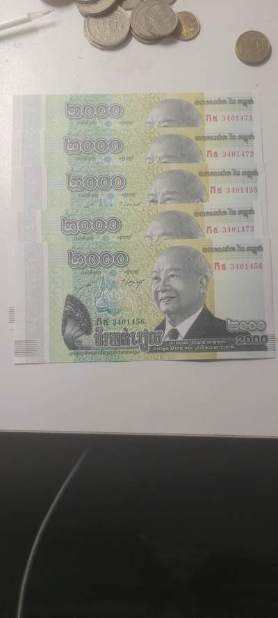 2024第二十一期纸币均有打光图 - 柬埔寨2000瑞尔2013年国家独立60周年纪念钞全新UNC5张