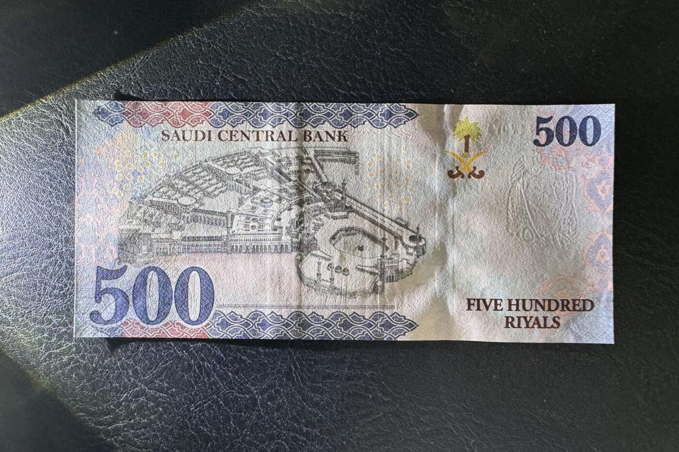 收藏联盟Quantum Auction 第393期拍卖  沙特阿拉伯2021年500里亚尔首发A冠 品相UNC 麦加大清真寺