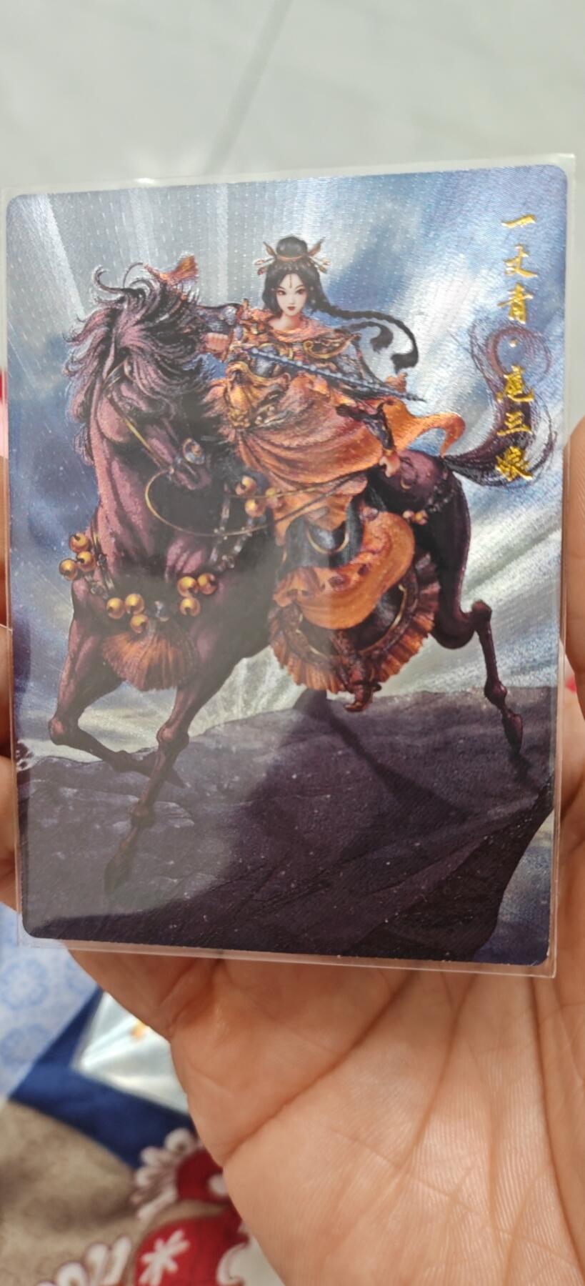 冬至到来，热辣滚烫，卡游三国精画专场预热中，一大波即将来袭 卡德曼舞韵红颜三娘粗闪