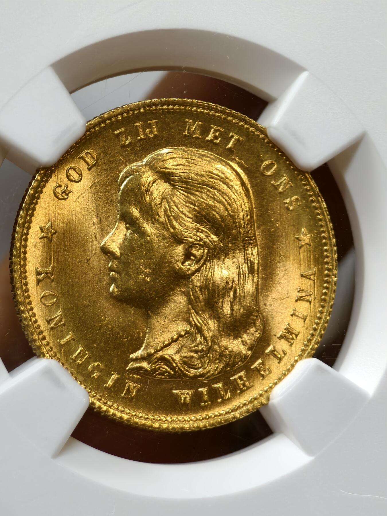 MGC-MS65荷兰1897年威廉明娜女王10盾金币金萝莉萝莉金