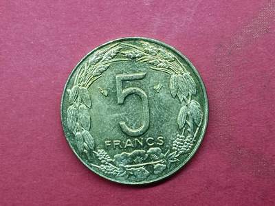 吉祥压岁钱外国硬币第二十九场 中非硬币5