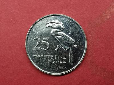吉祥压岁钱外国硬币第二十九场 - 赞比亚硬币25
