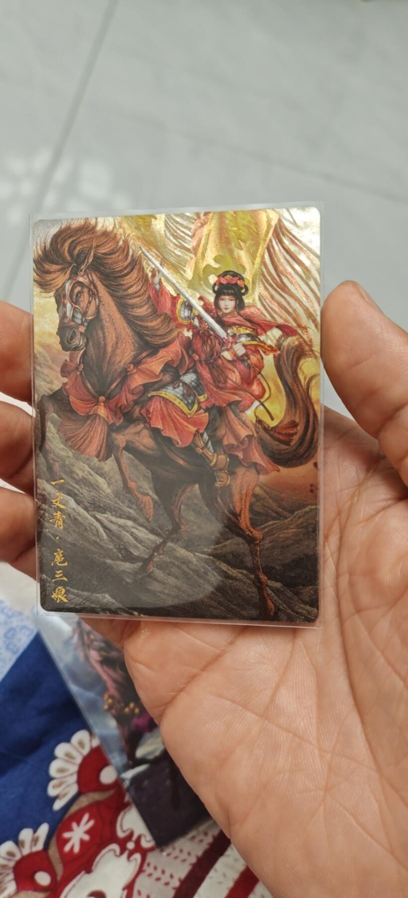 冬至到来，热辣滚烫，卡游三国精画专场预热中，一大波即将来袭 卡德曼舞韵红颜三娘粗闪
