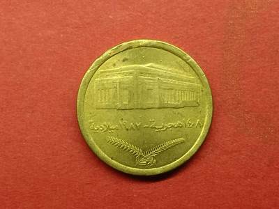 吉祥压岁钱外国硬币第二十九场 苏丹硬币