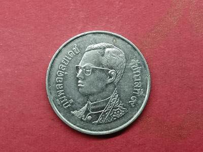 吉祥压岁钱外国硬币第二十九场 泰国硬币