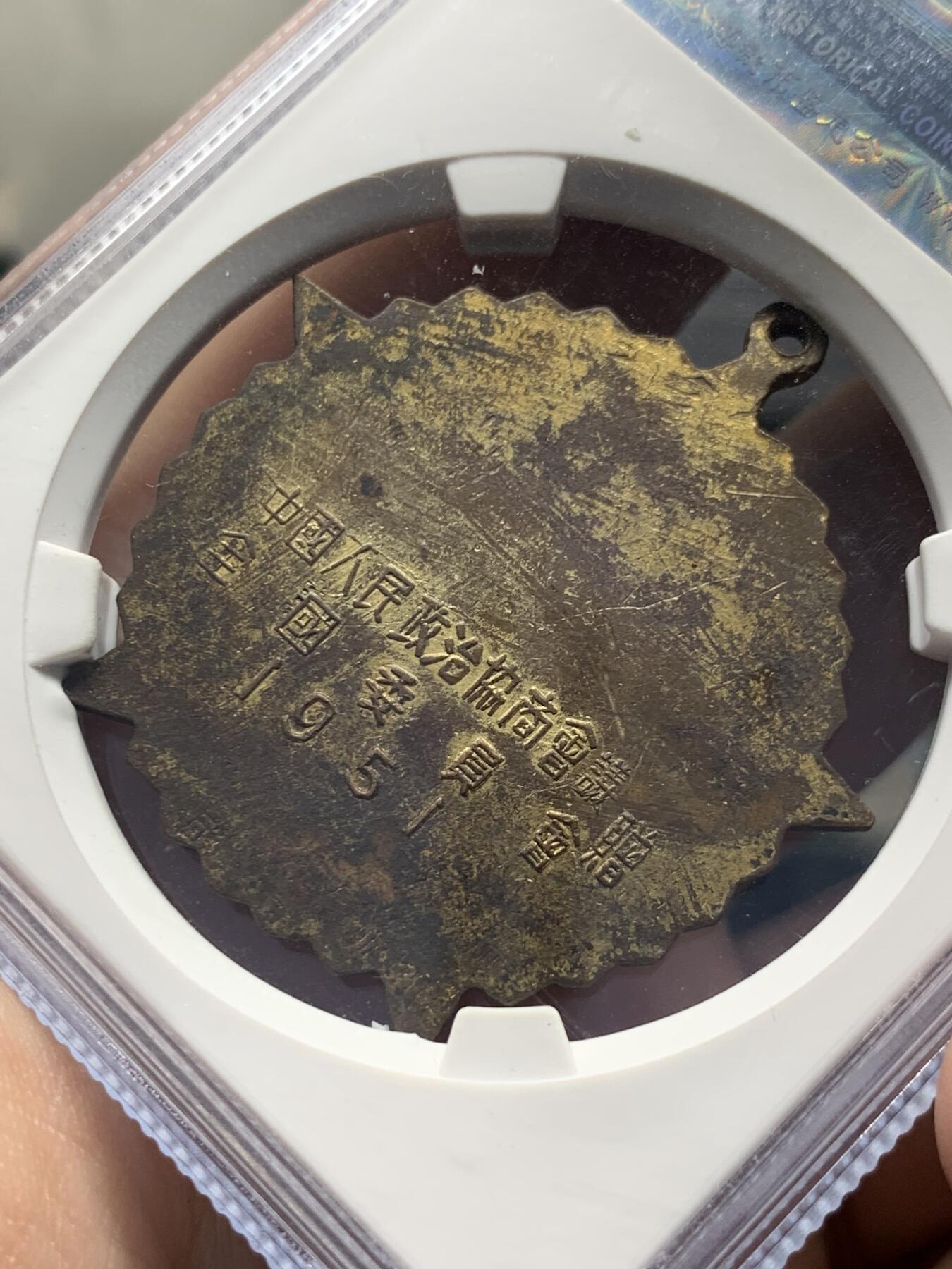 《竞宝斋》第329场 周日，周一，周二 3场连拍 （全场包邮）