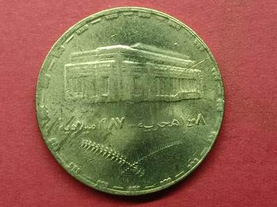 吉祥压岁钱外国硬币第二十九场 苏丹硬币