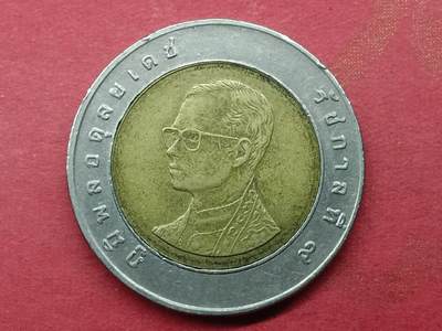 吉祥压岁钱外国硬币第二十九场 泰国硬币