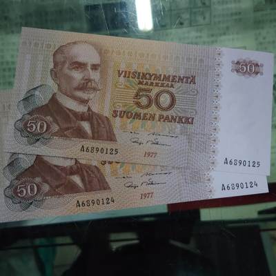 1977年芬兰50马克 全新绝品 A冠少见 - 1977年芬兰50马克 全新绝品 A冠少见