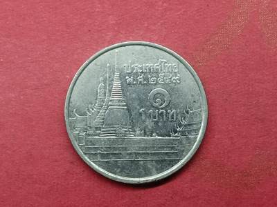 吉祥压岁钱外国硬币第二十九场 泰国硬币