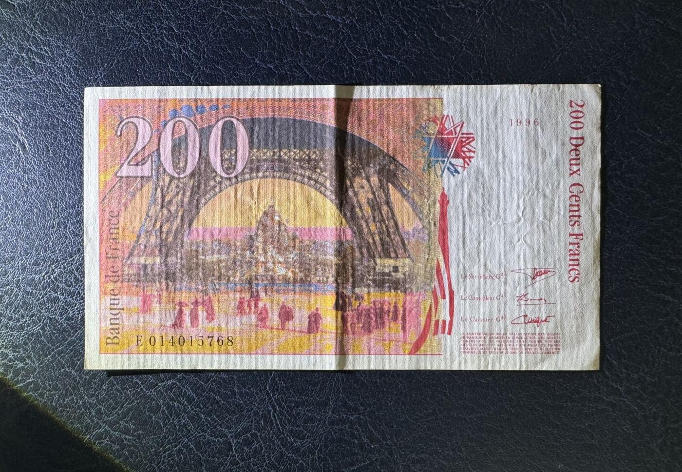 收藏联盟Quantum Auction 第393期拍卖  法国1996年200法郎 非全新 品相如图 埃菲尔铁塔