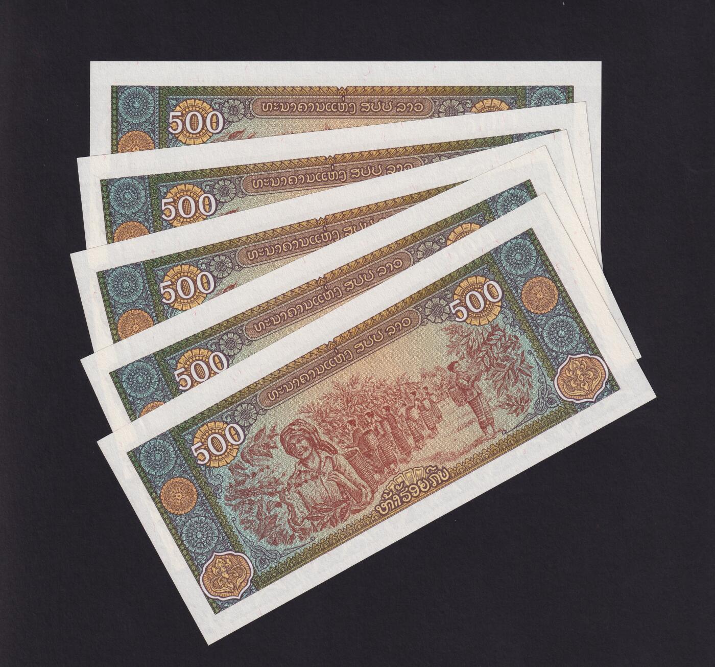 草稿银行第二十五期国内外钞票拍卖 老挝 2015年500基普 CC冠002 5连号 全新品相