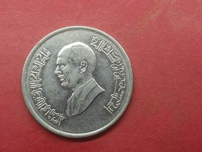 吉祥压岁钱外国硬币第二十九场 约旦硬币新版