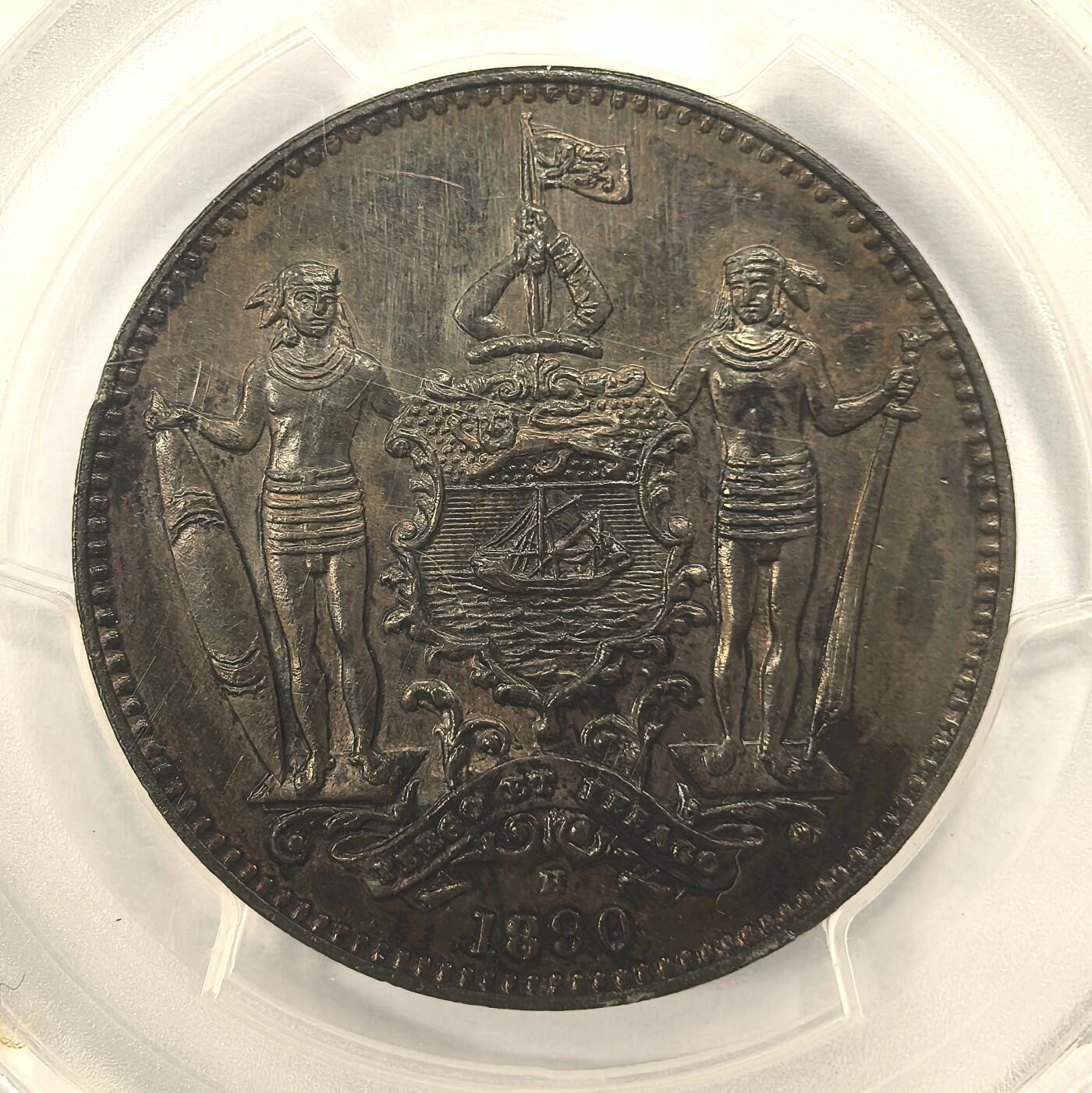 博洋堂“瑰宝之夜”第100期盛典专场（全场顺丰包邮） PCGS SP63BN 大英北婆罗洲1890年洋元1分大铜币SP样币！亚军分！该年份样币冠军只有64分！和流通币完全不一样的细节，人脸无敌！盒子背面有一处小磕