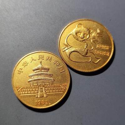 PCAI钱币18-71钱币杂项小专场 - 1982年熊猫纪念章