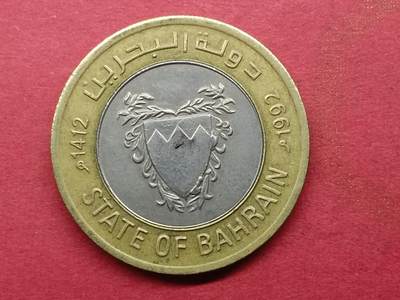 吉祥压岁钱外国硬币第二十九场 巴林硬币100