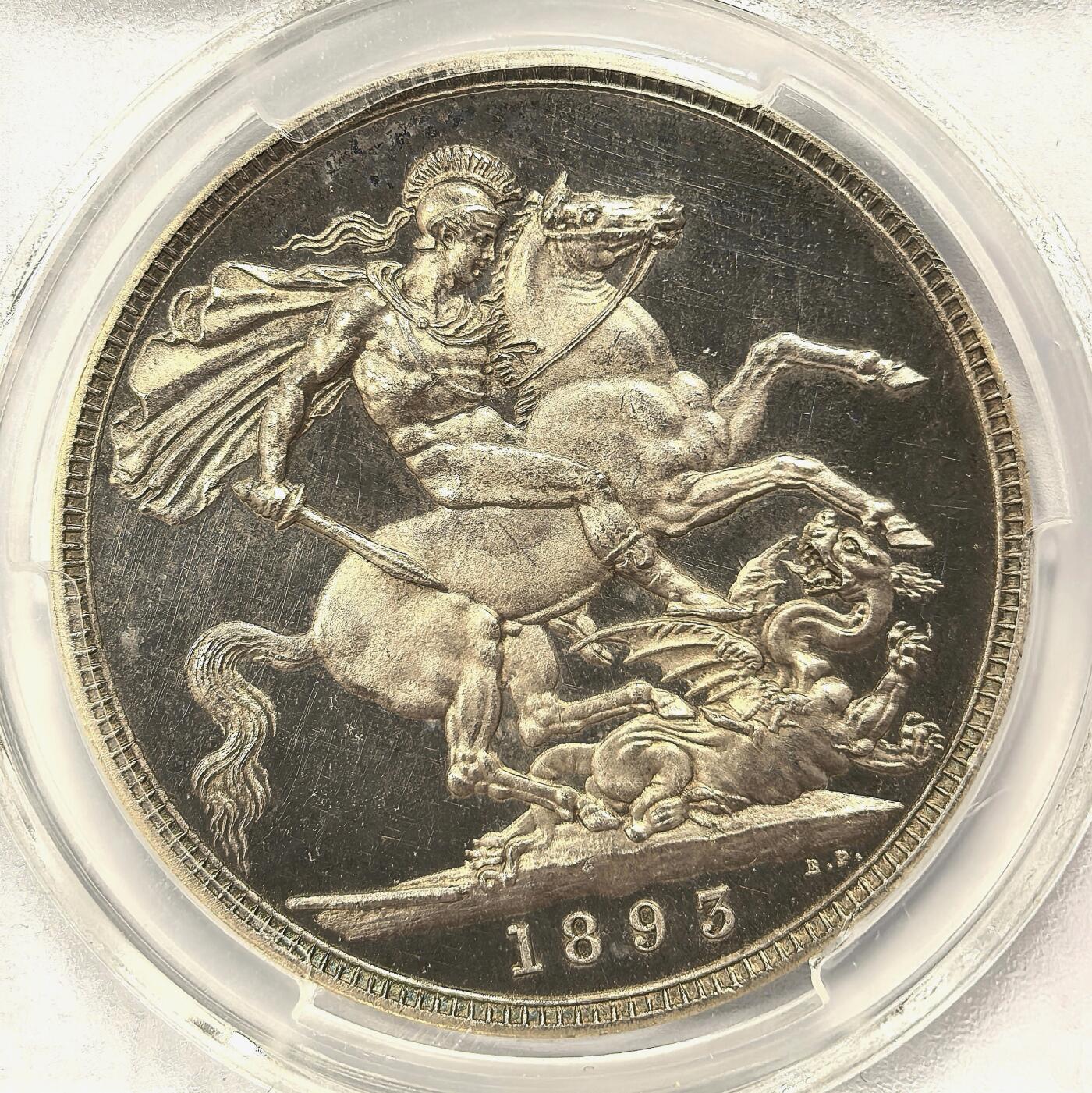 博洋堂“瑰宝之夜”第100期盛典专场（全场顺丰包邮） PCGS PR63CAM 英国1893LVI维多利亚披纱精制马剑克朗，顶级镜面状态，所见基本都到不了CAM，可遇而不可求的巅峰级藏品
