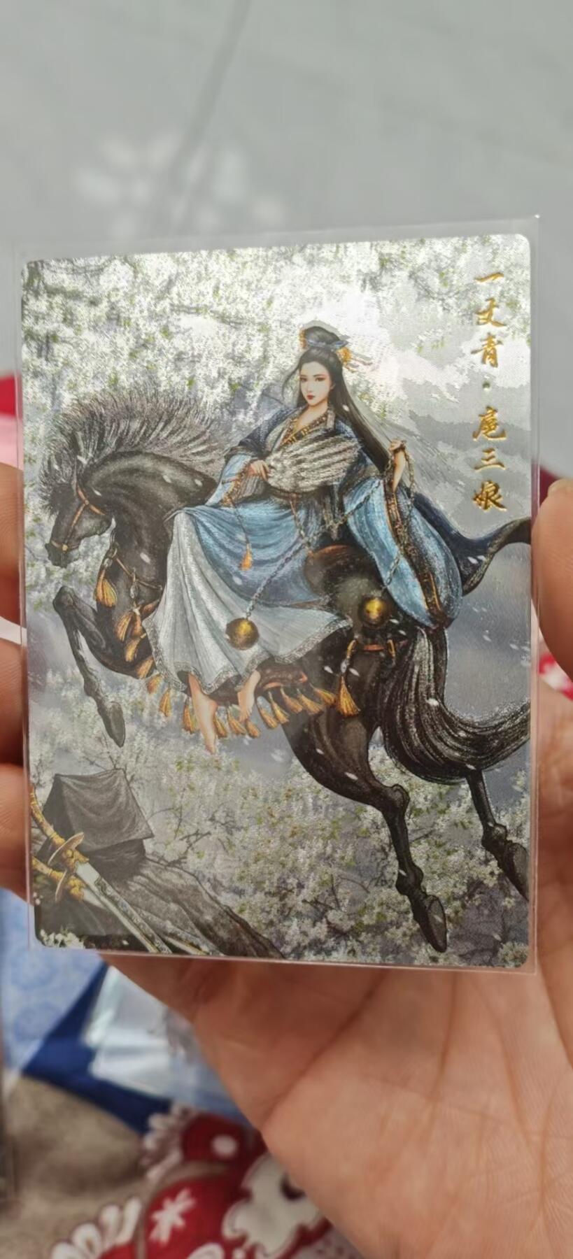 冬至到来，热辣滚烫，卡游三国精画专场预热中，一大波即将来袭 卡德曼舞韵红颜三娘粗闪