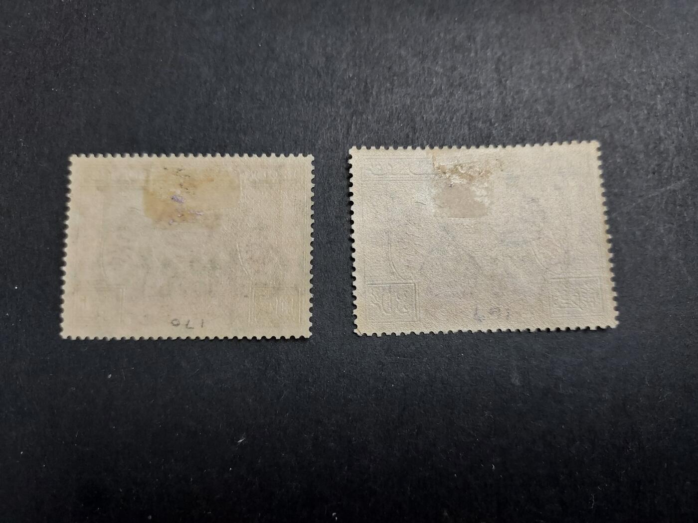 理想集藏/博彦收藏 2月12日邮票专场 香港胜利和平新全 背贴黄 上品