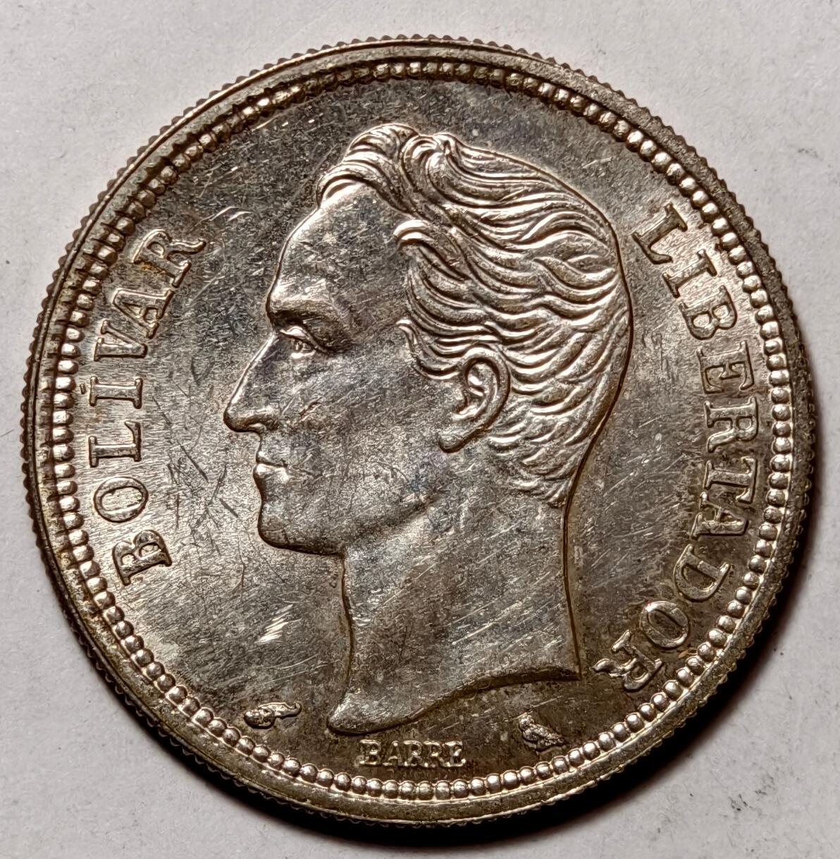 紫瑗钱币——第464期 委内瑞拉 1960年 1玻利瓦尔 5克 0.835银 UNC