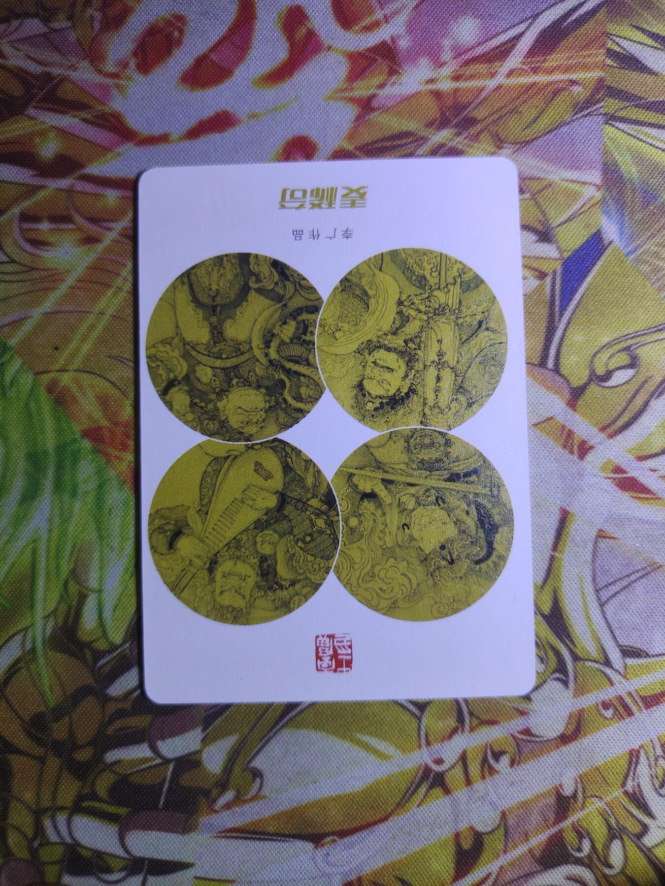 First