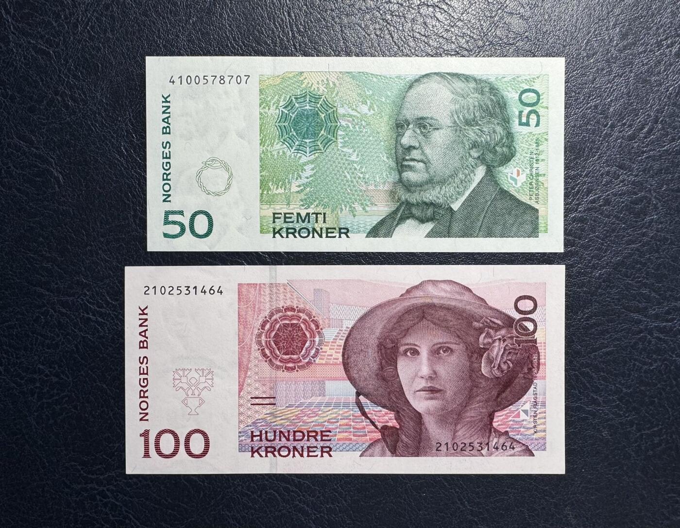 收藏联盟Quantum Auction 第393期拍卖  挪威1996年50克朗和1995年100克朗 品相全新UNC