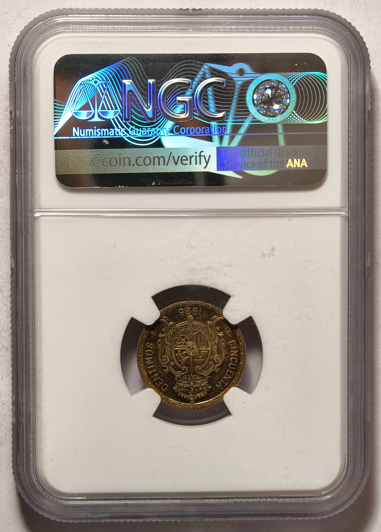 紫瑗钱币——第462期 西班牙 1926年 阿方索十三世 50分银币 NGC MS63