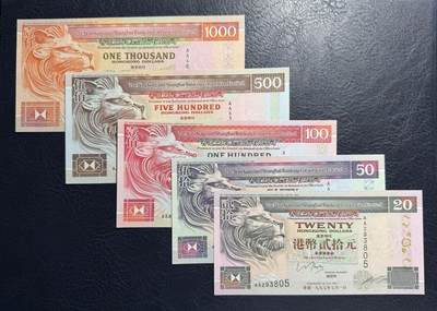 收藏联盟Quantum Auction 第393期拍卖  - 香港汇丰银行1997码20到1000元首发AA冠尾三同及香港回归纪念 品相UNC 100到1000有轻微的荧光潮点 