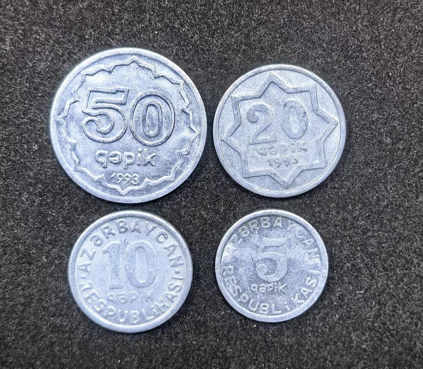 北京马甸外国币专卖微拍第130期，外国非贵金属流通币，纪念币，专场，陆续上新，欢迎关注 首版阿塞拜疆