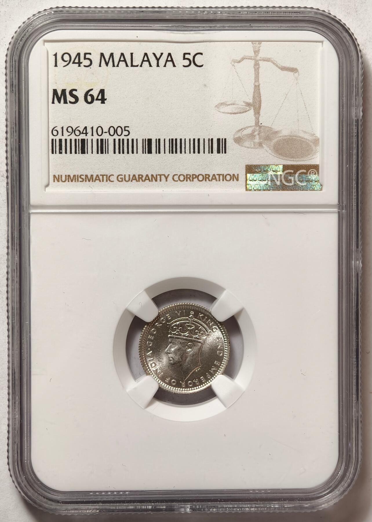 紫瑗钱币——第464期 马来亚 1945年 乔治六世 5分 银币 NGC MS64