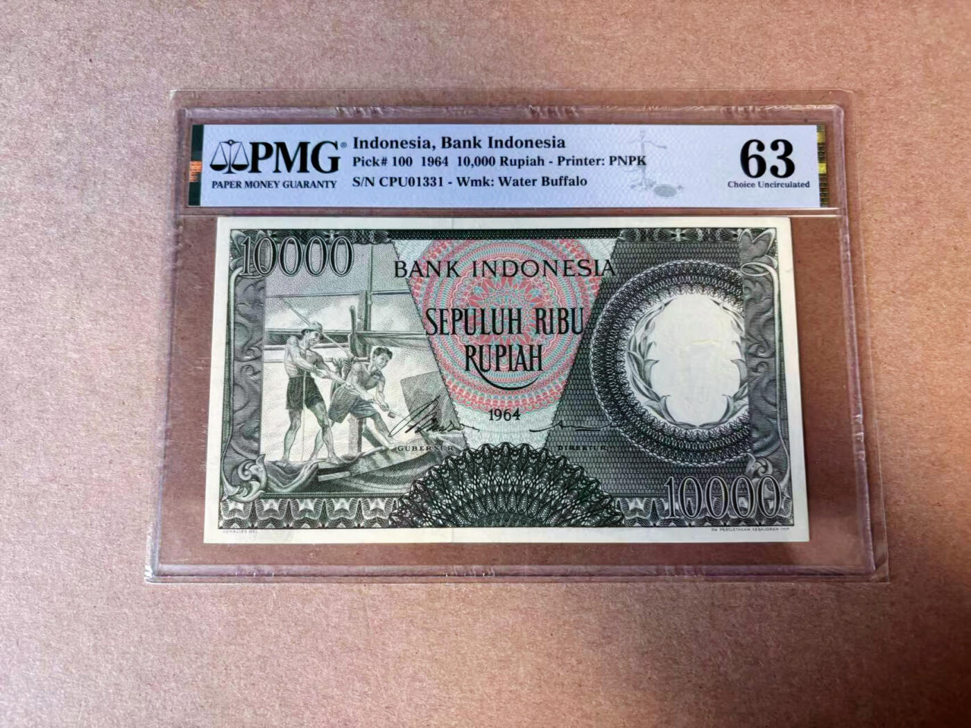 【Blue Auction】✨世界纸币精拍第582期【精】 【无47】印尼 1964年10000卢比 PMG63