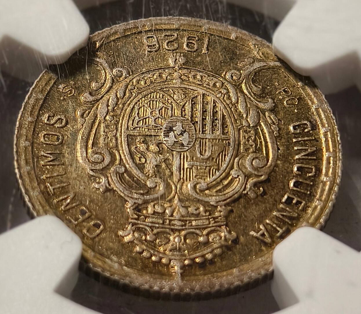 紫瑗钱币——第462期 西班牙 1926年 阿方索十三世 50分银币 NGC MS63