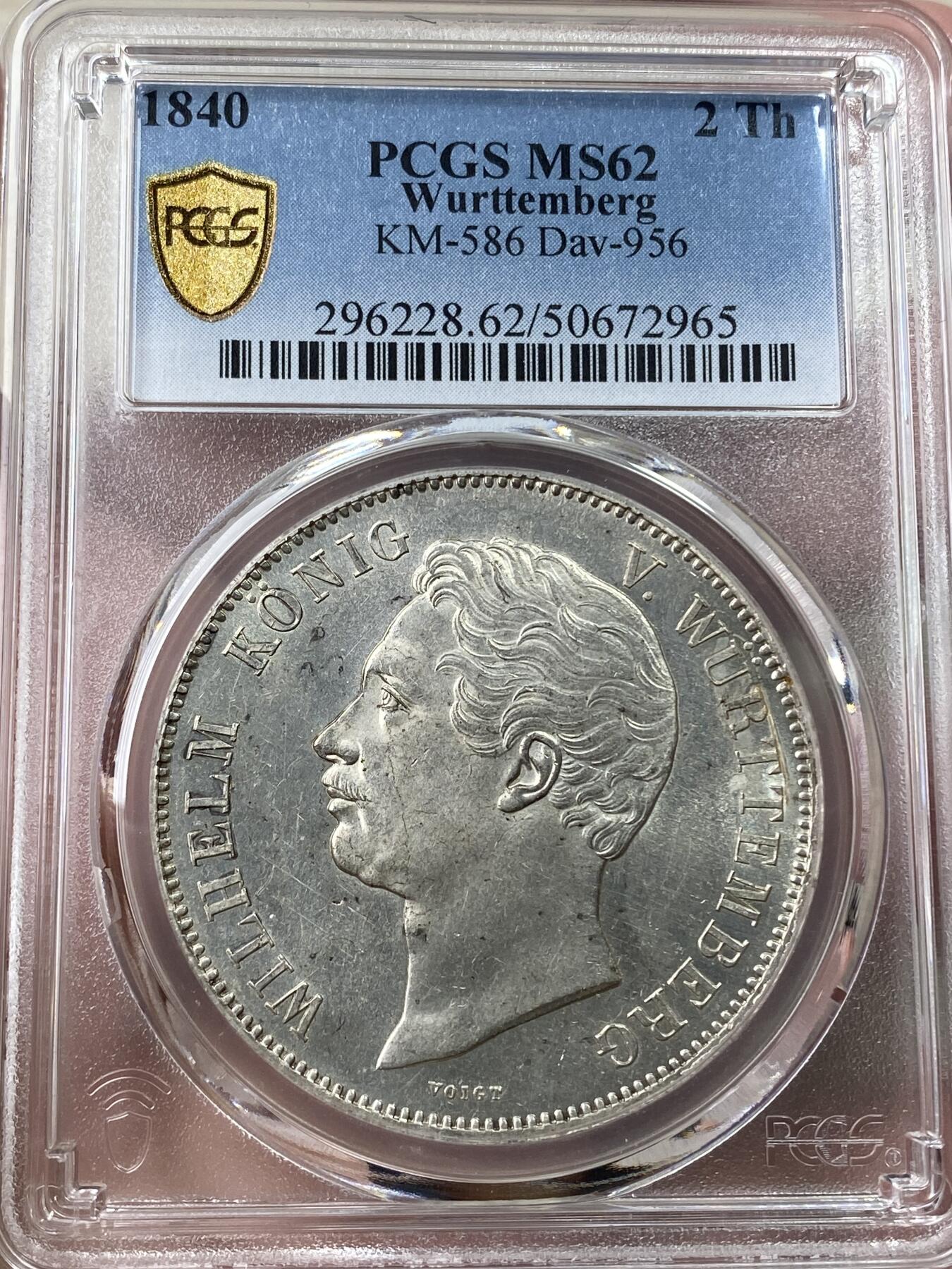 万国钱币拍卖第037期 PCGS MS62 1840年德国符腾堡橡叶面值版流通2泰勒 符腾堡唯一的流通2泰勒品种 好品难度极大 PC唯一亚军分