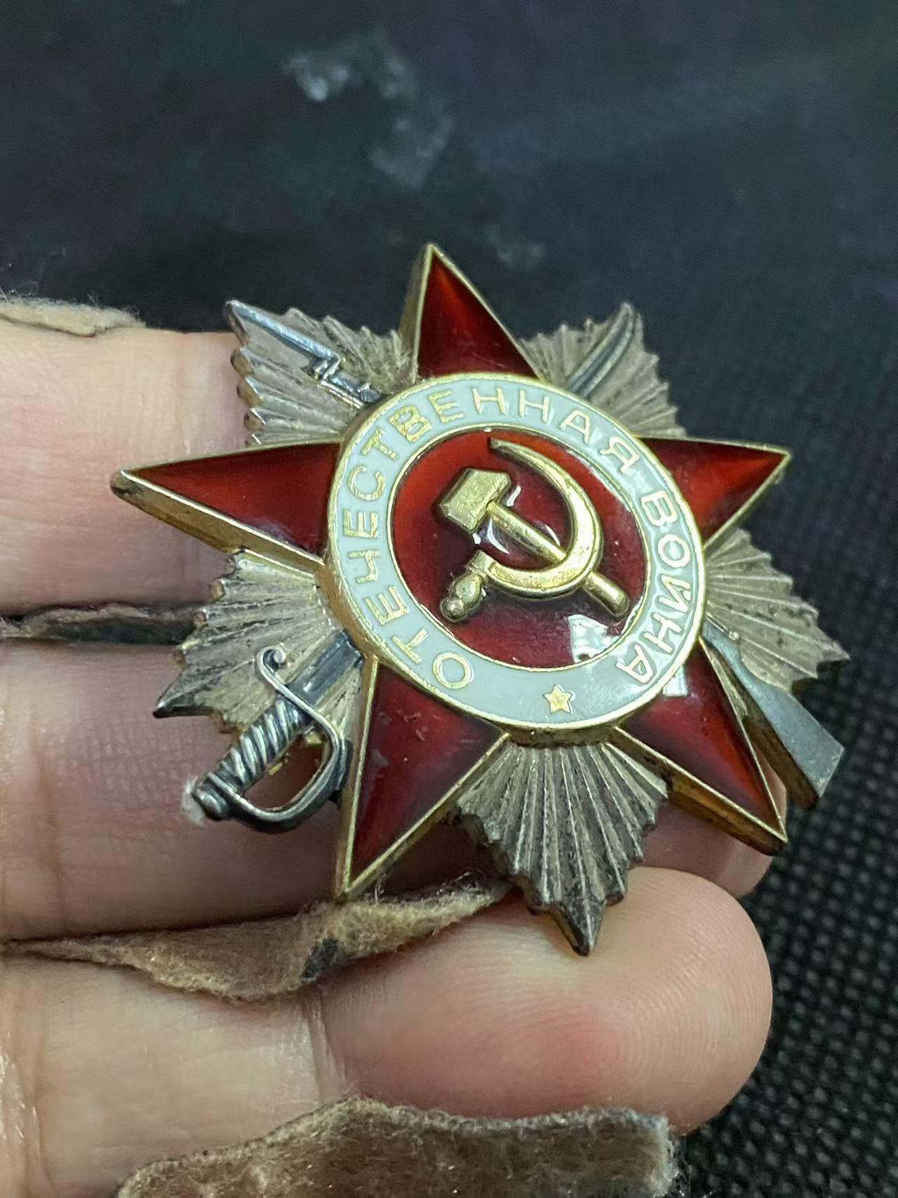 苏联勋章奖章拍卖12月6日晚上九点结束 找不到的加我qq或者微信都是184277308备注苏章拍卖。最好加微信群每次都会通知还有提前可以一口价的 最近会持续拍卖一些东西。			 苏联二级为国85版 品相不错无磕碰 1499144