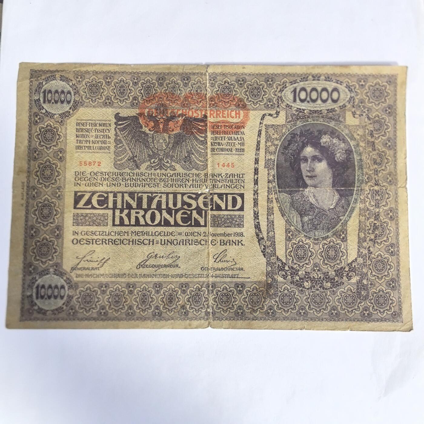 各国外币第72期